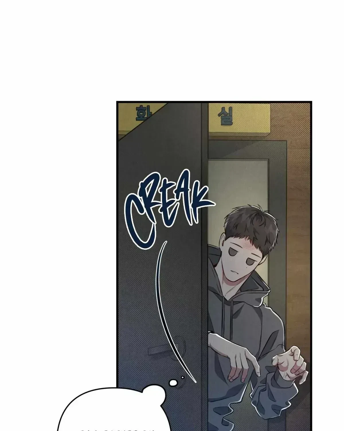 Chapter 4.2, page 31