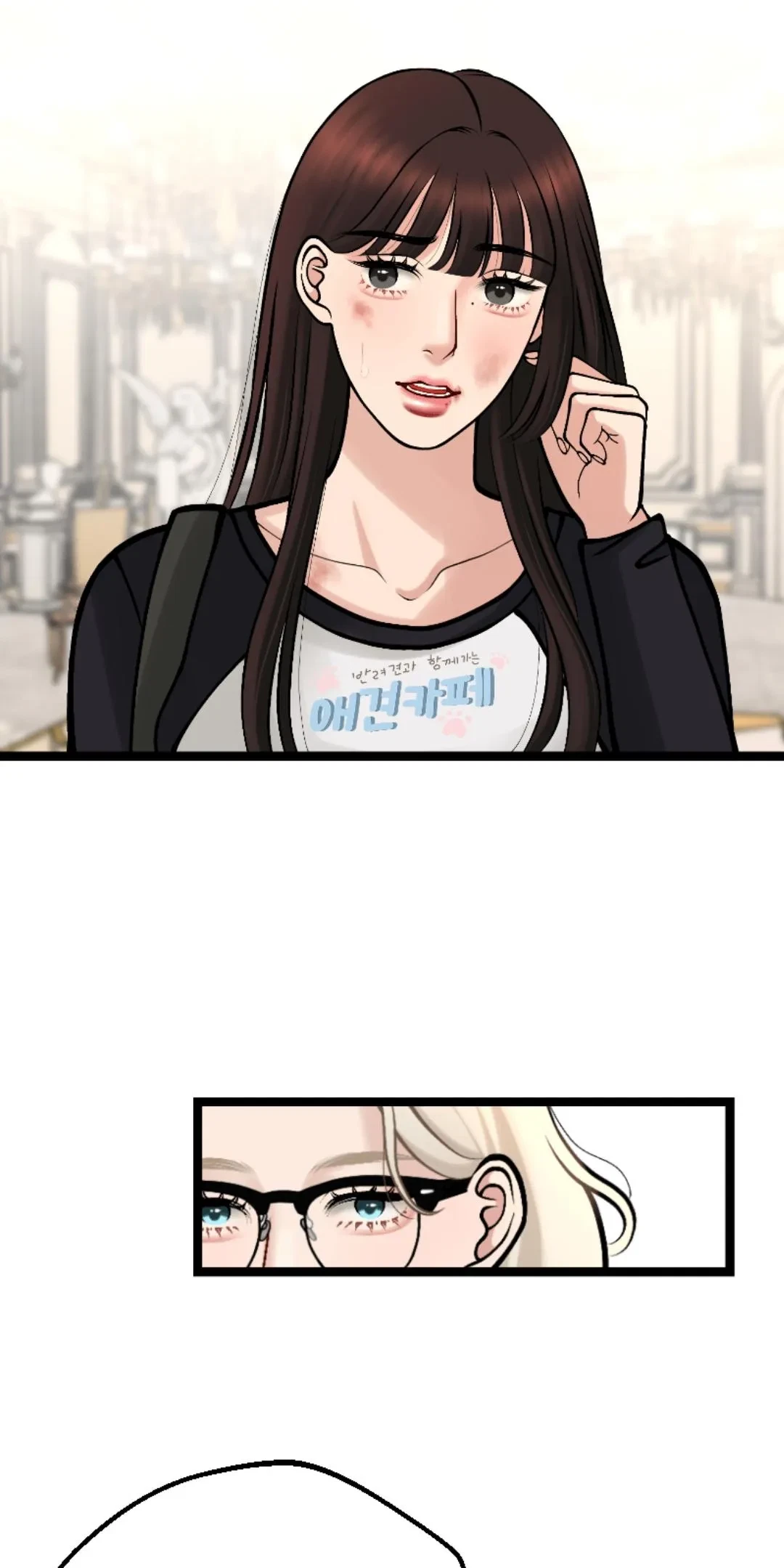 Chapter 4, page 26