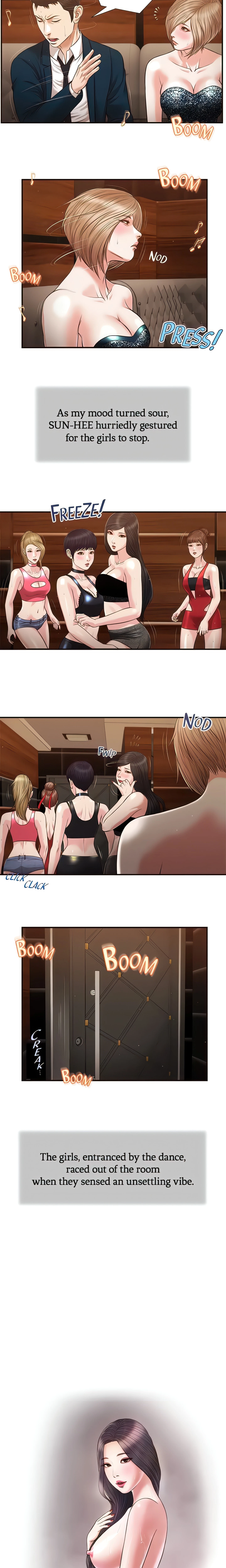 Concubine Chapter 106 (Uncensored), page 2