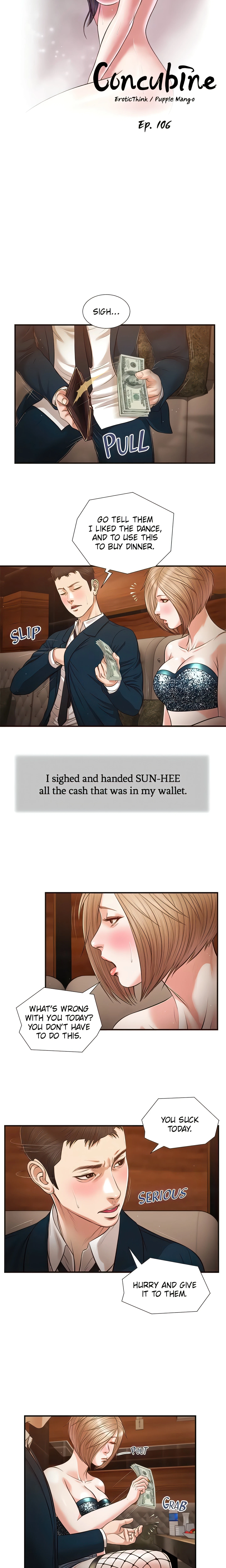 Concubine Chapter 106 (Uncensored), page 3