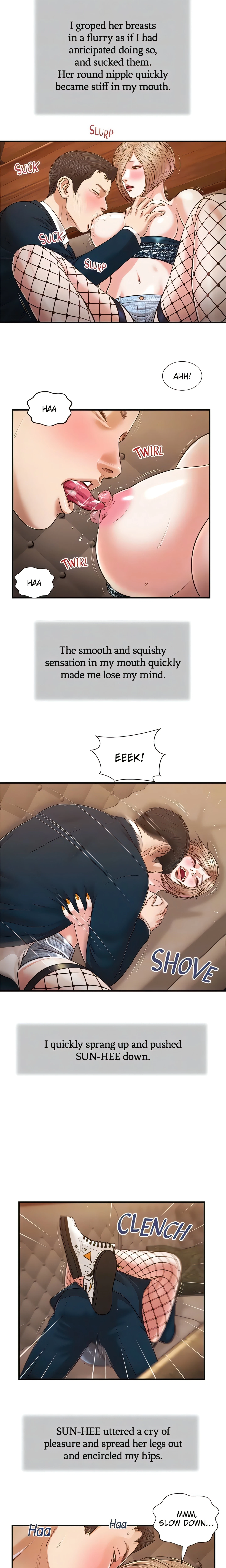Concubine Chapter 106 (Uncensored), page 9