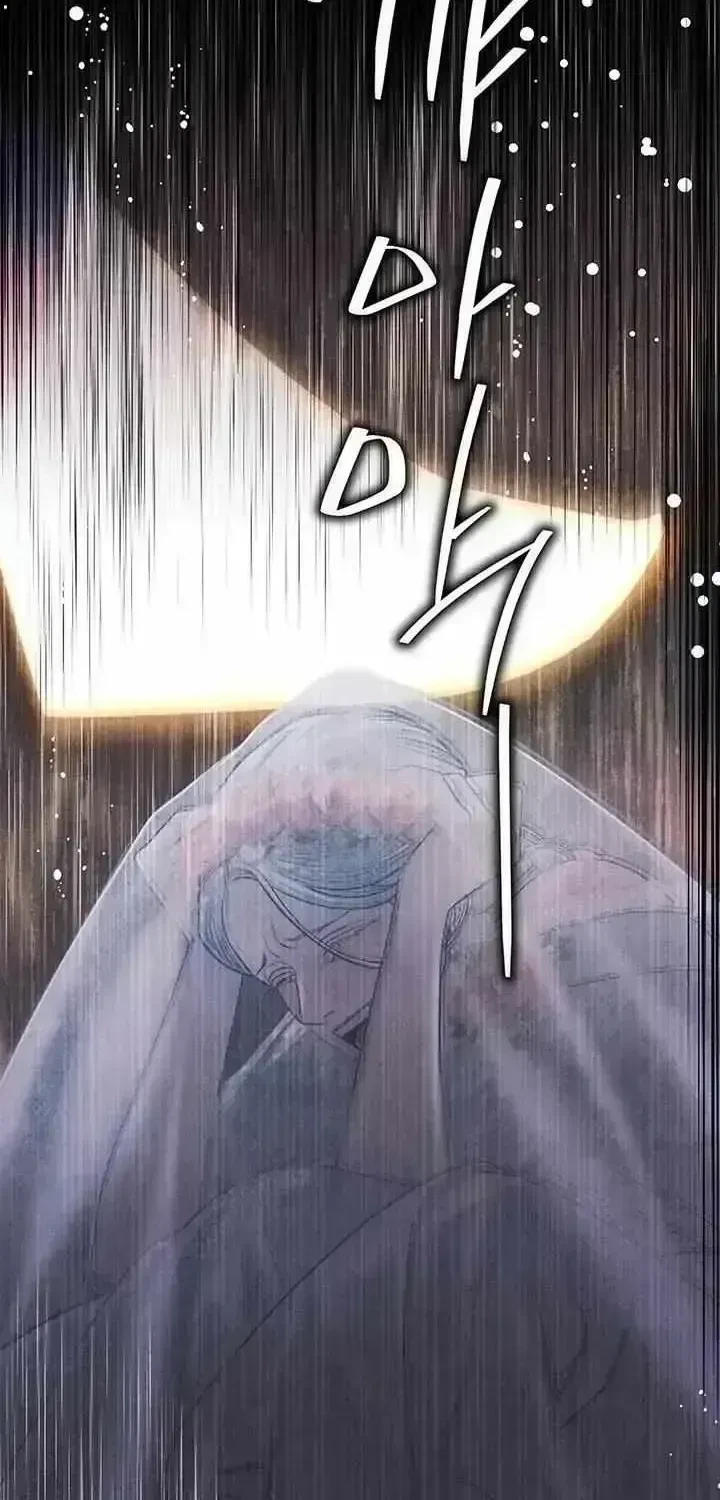 Chapter 1.4, page 102