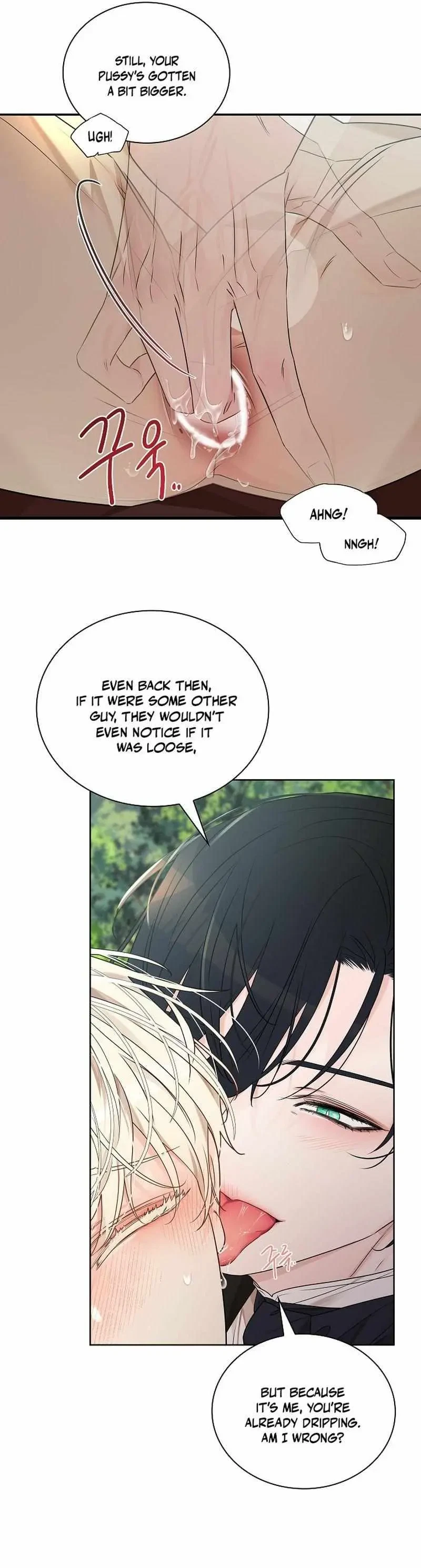 Chapter 7, page 6