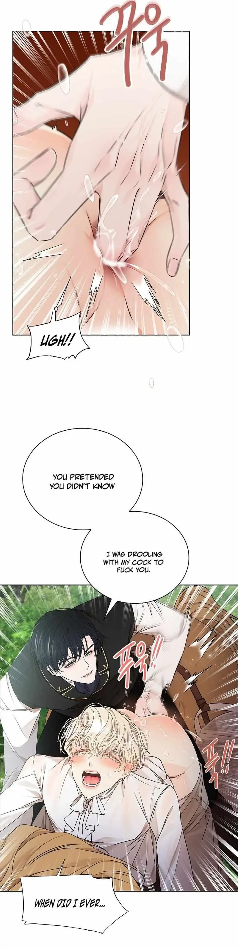 Chapter 7, page 9