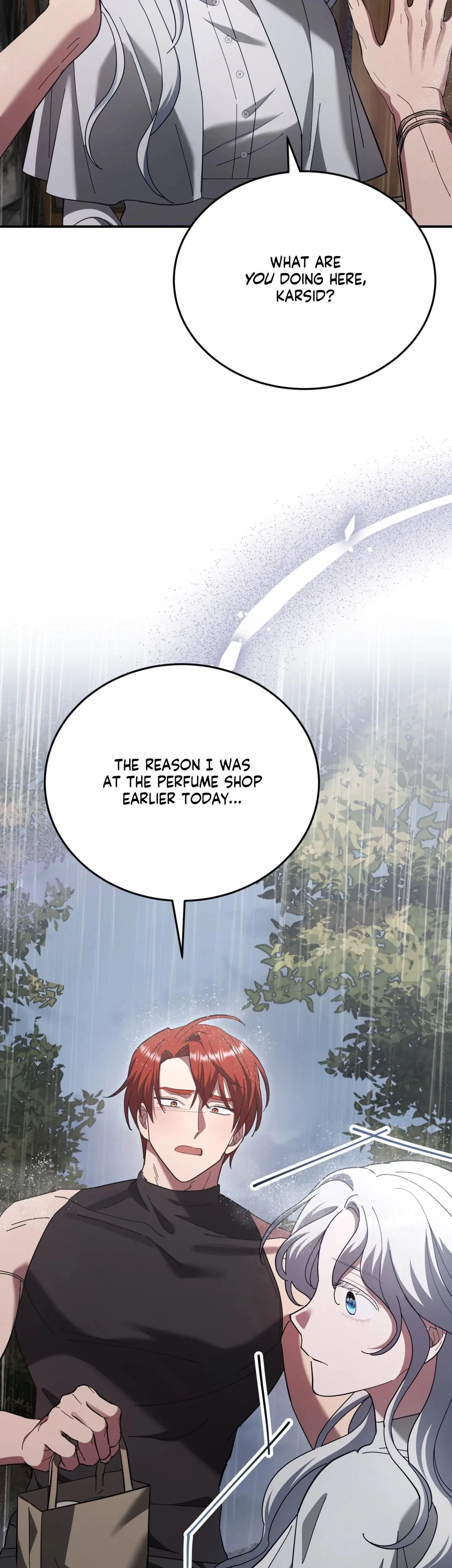 How To Melt An Iron Wall Chapter 13, page 7