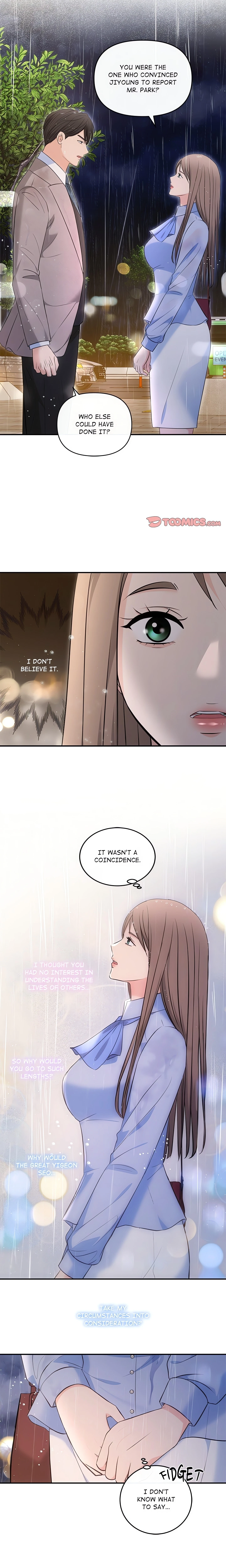 Chapter 17, page 11