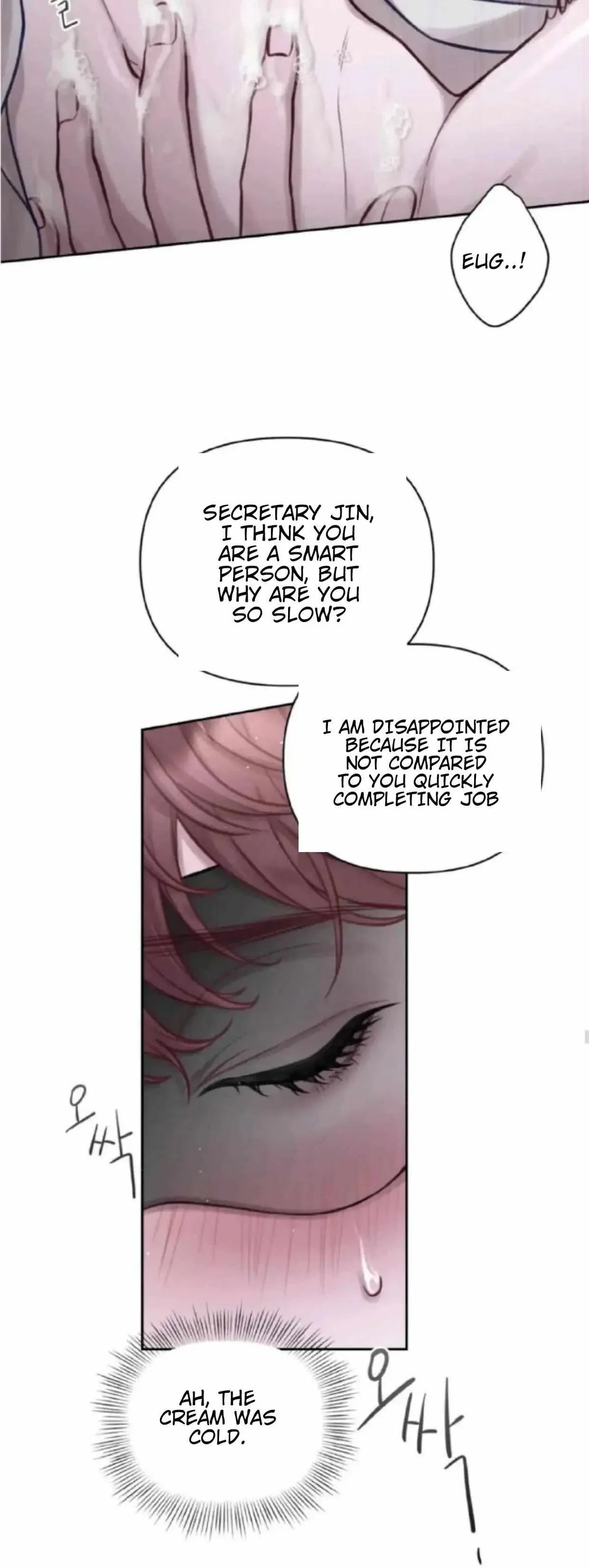 Chapter 2, page 8