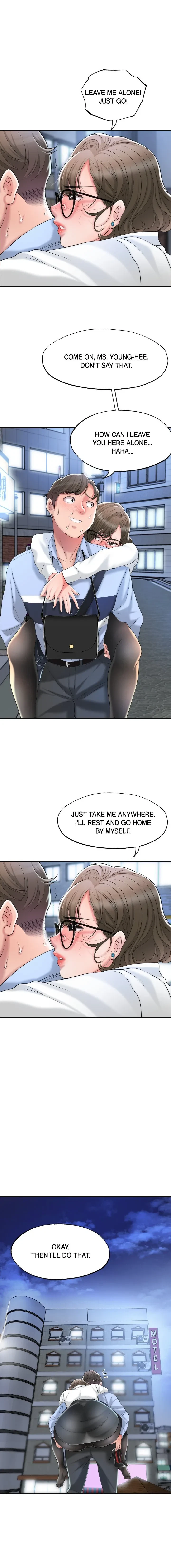 New Town Chapter 19, page 10