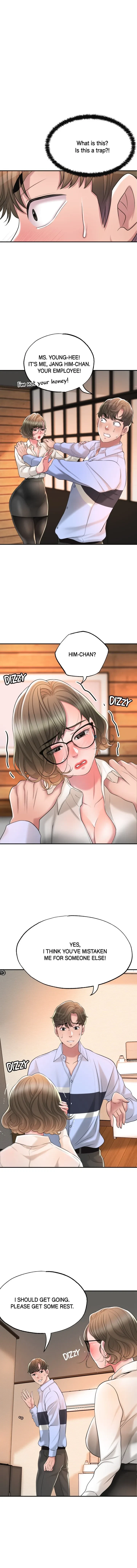New Town Chapter 19, page 13