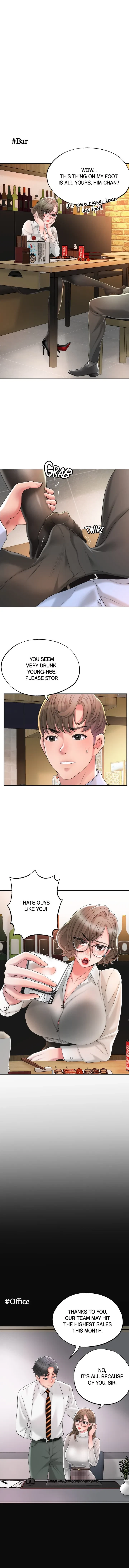 New Town Chapter 19, page 2