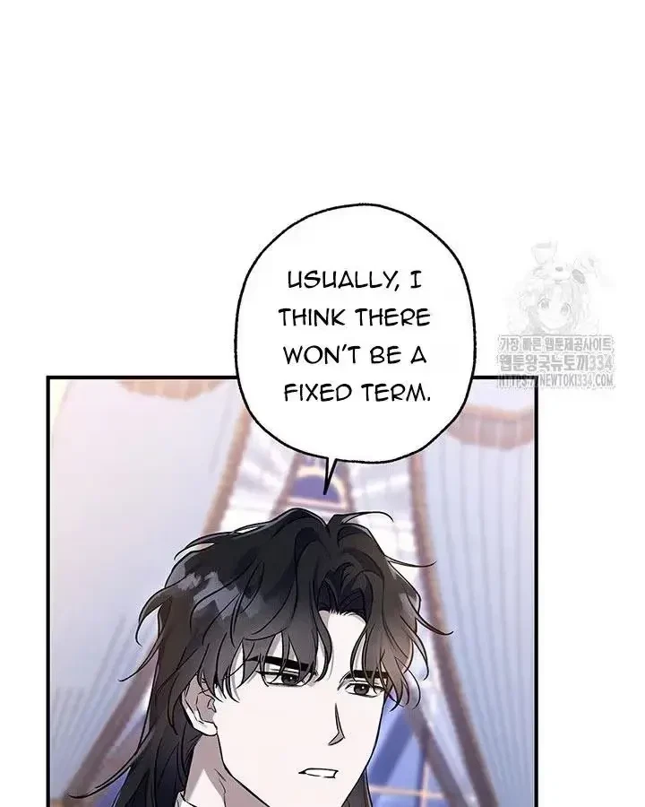 Chapter 3, page 104