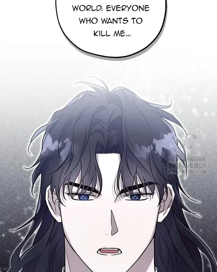 Chapter 3, page 18