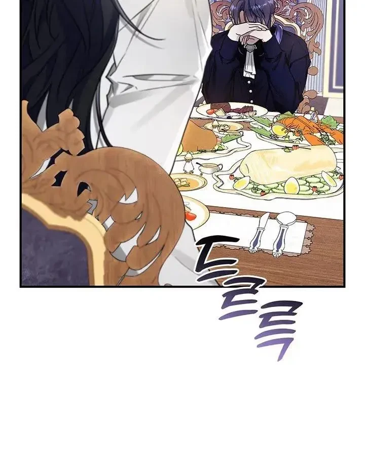 Chapter 3, page 62