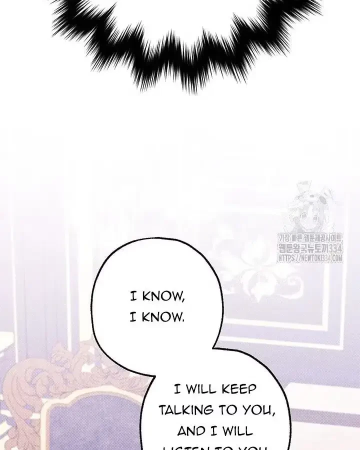 Chapter 3, page 69