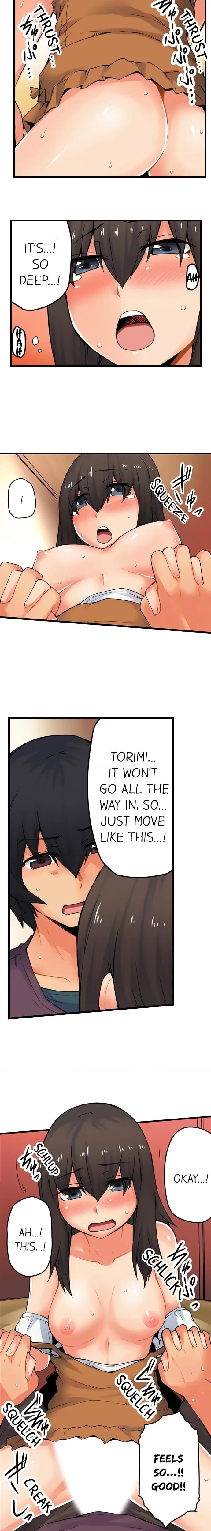 The Wrong Hole - Oops! I Did My Girlfriend's Sister Chapter 26, page 2