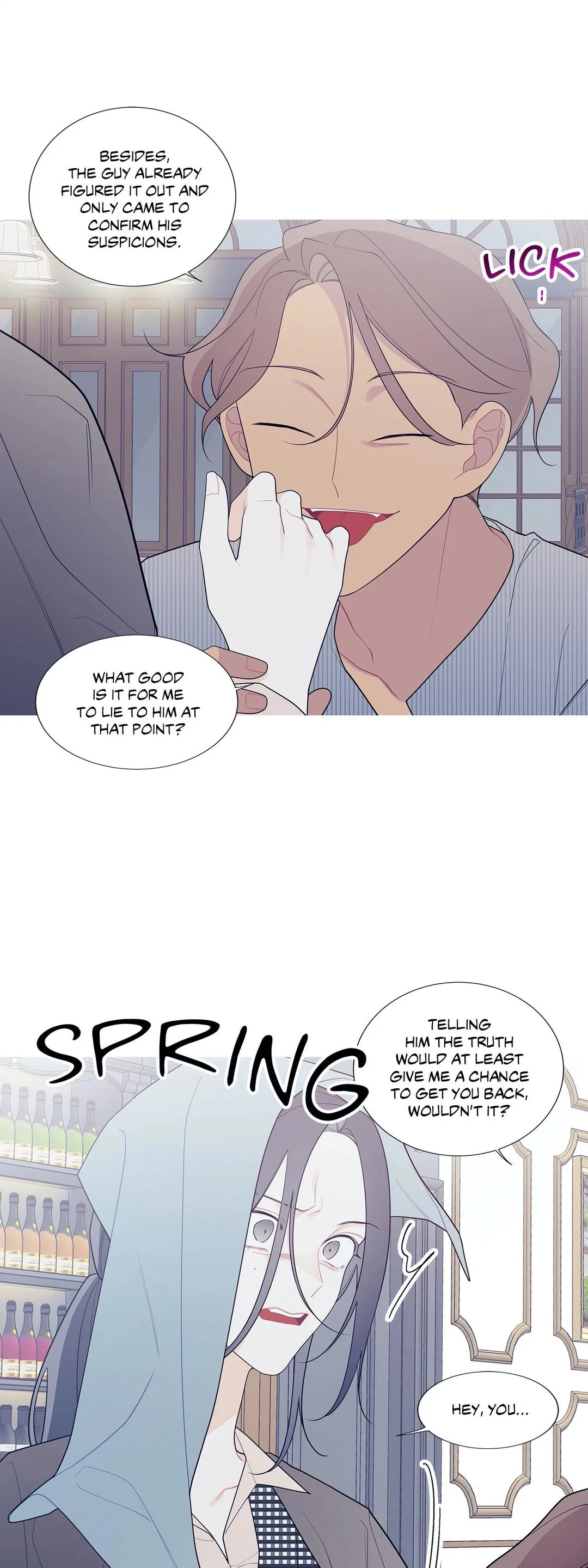 Chapter 123, page 7