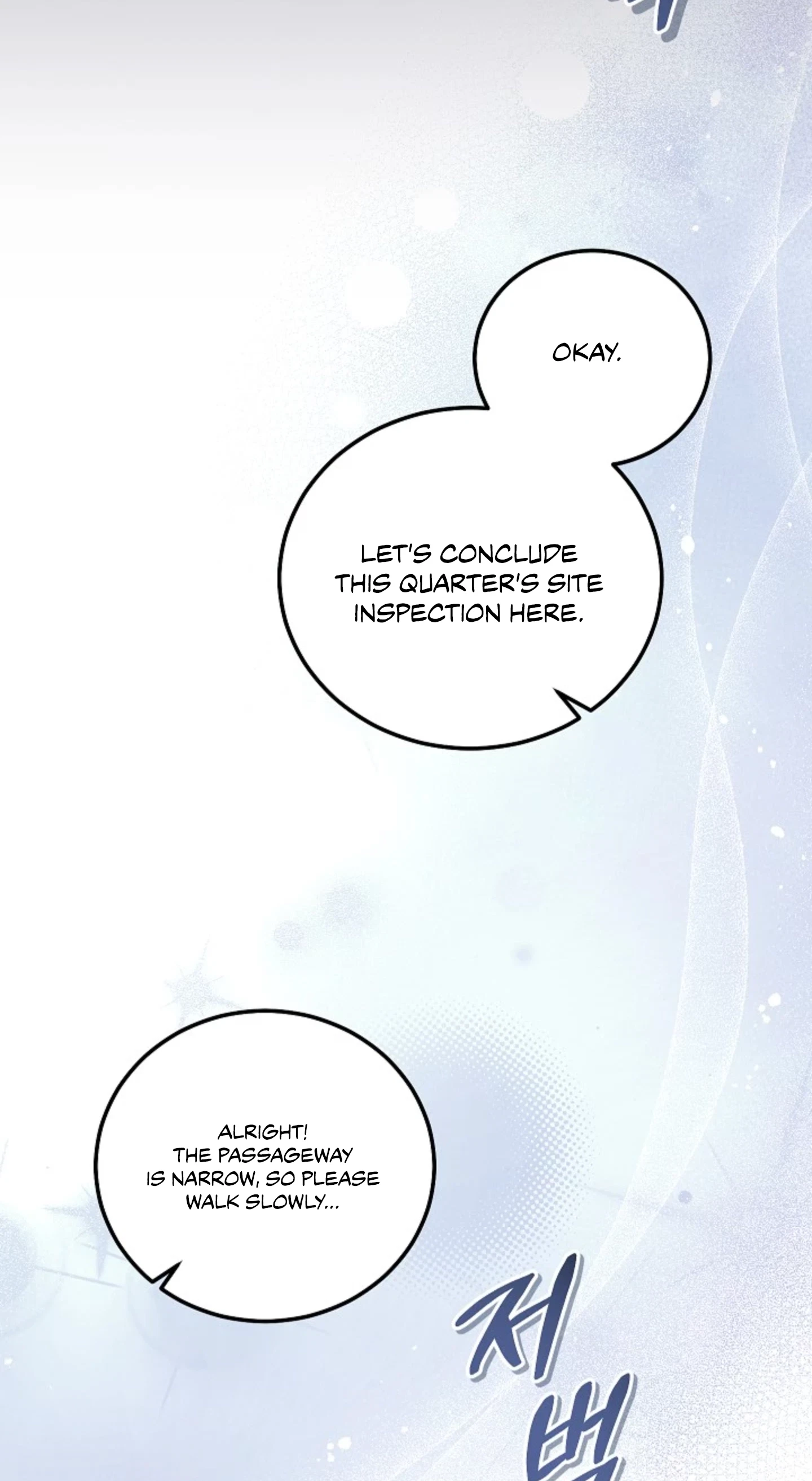 Obedient Pregnancy Chapter 42, page 11