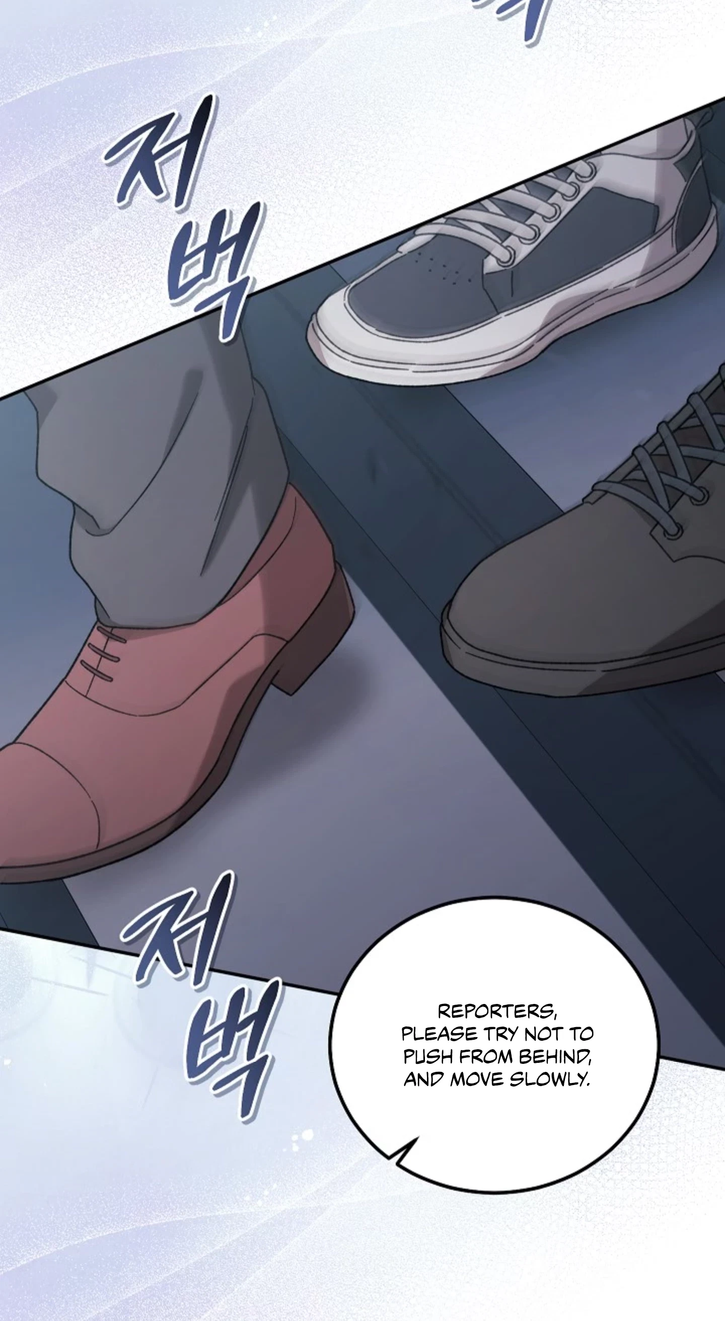 Obedient Pregnancy Chapter 42, page 12