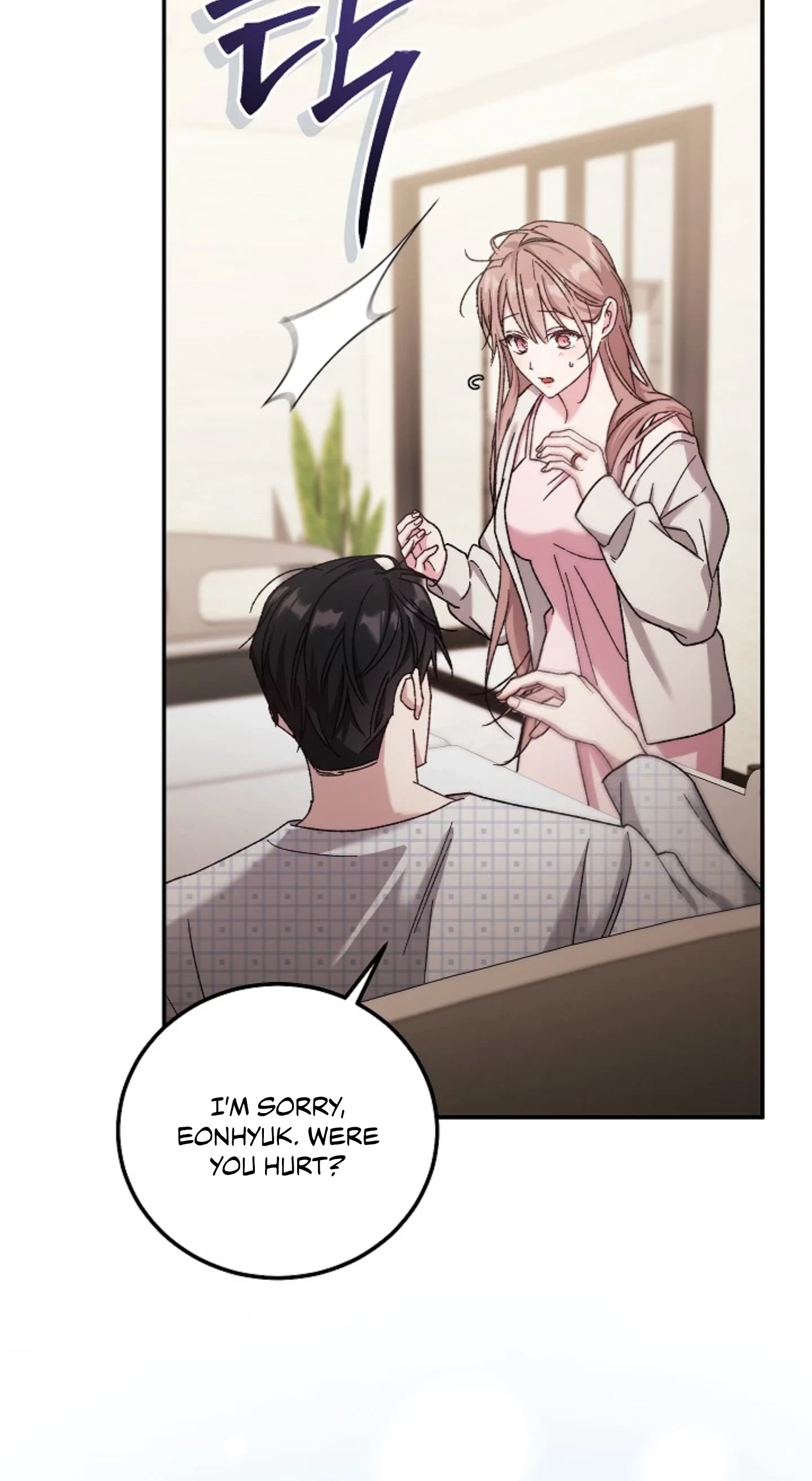 Obedient Pregnancy Chapter 42, page 32