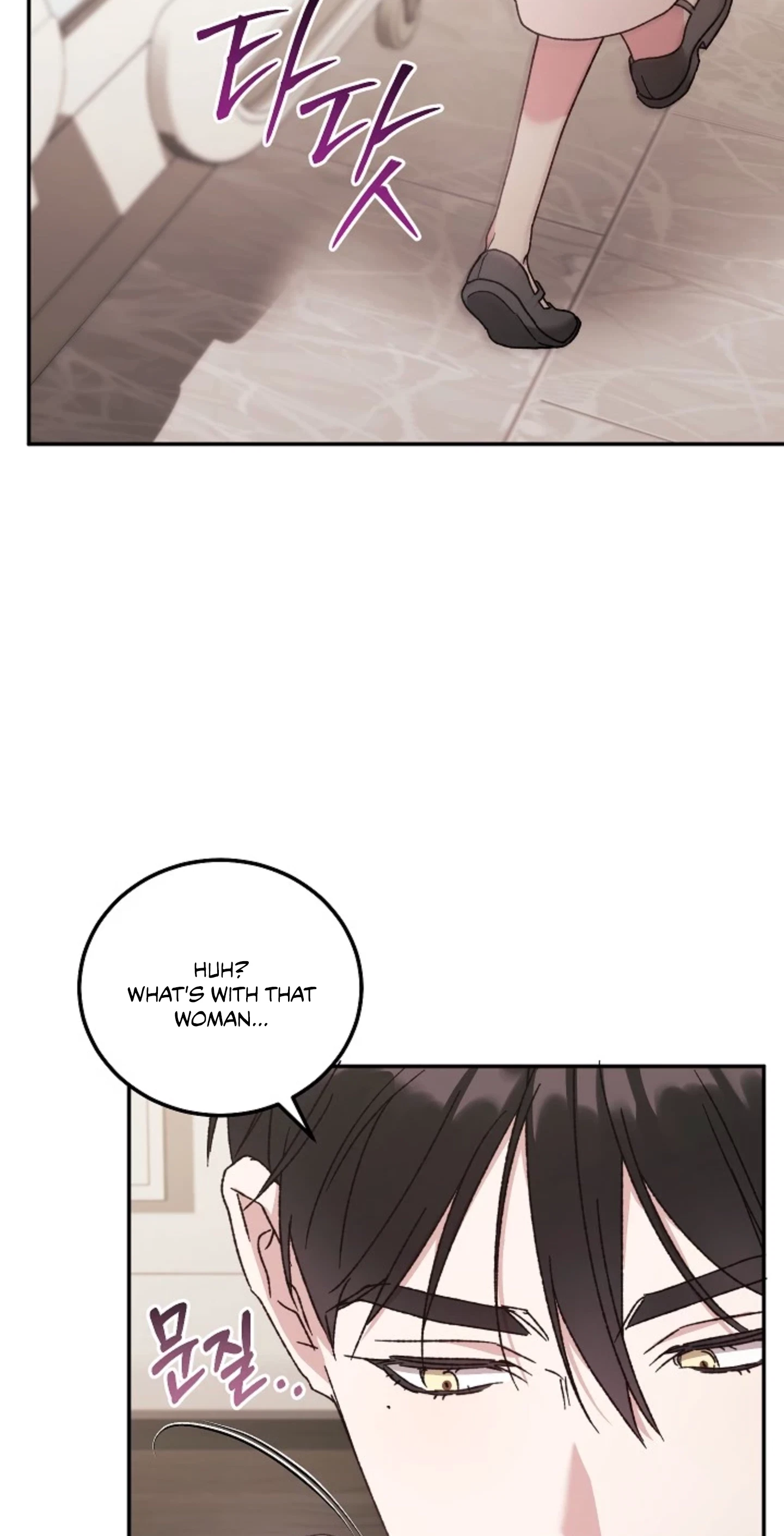 Obedient Pregnancy Chapter 42, page 36