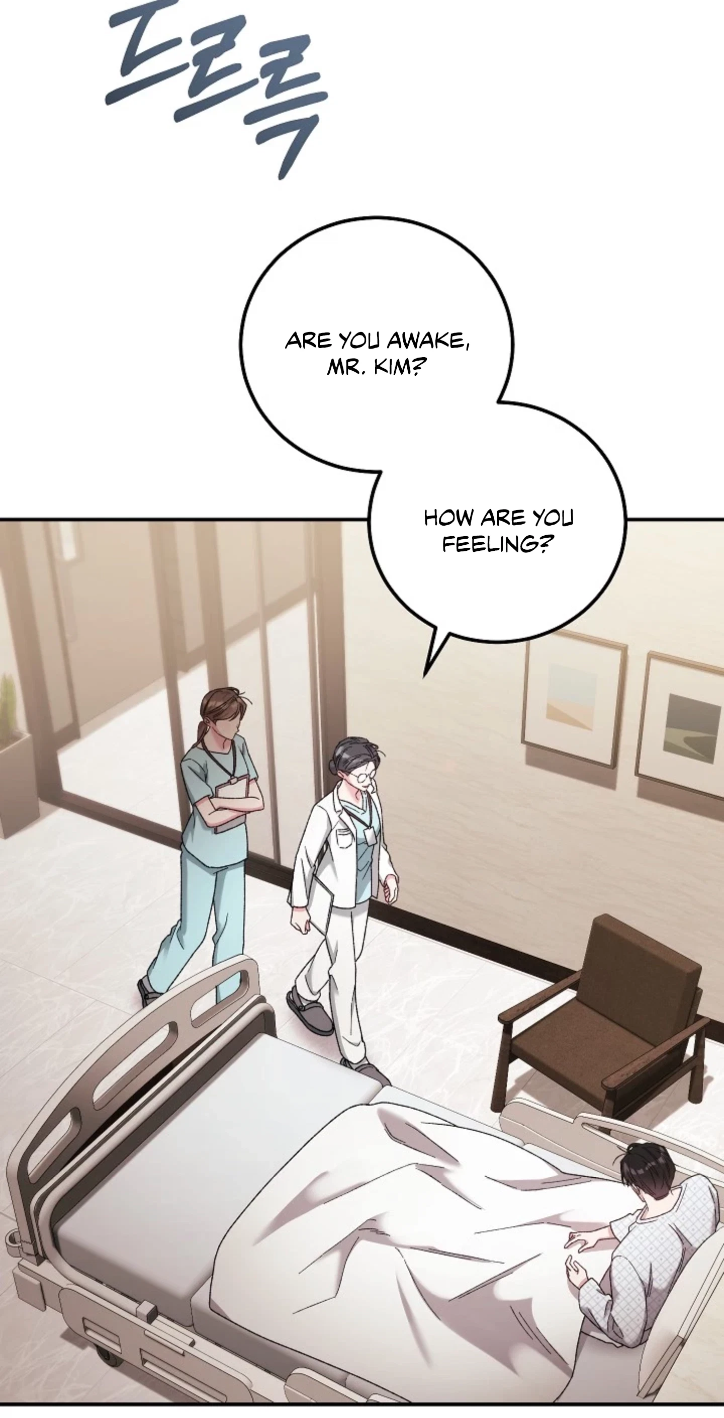 Obedient Pregnancy Chapter 42, page 42