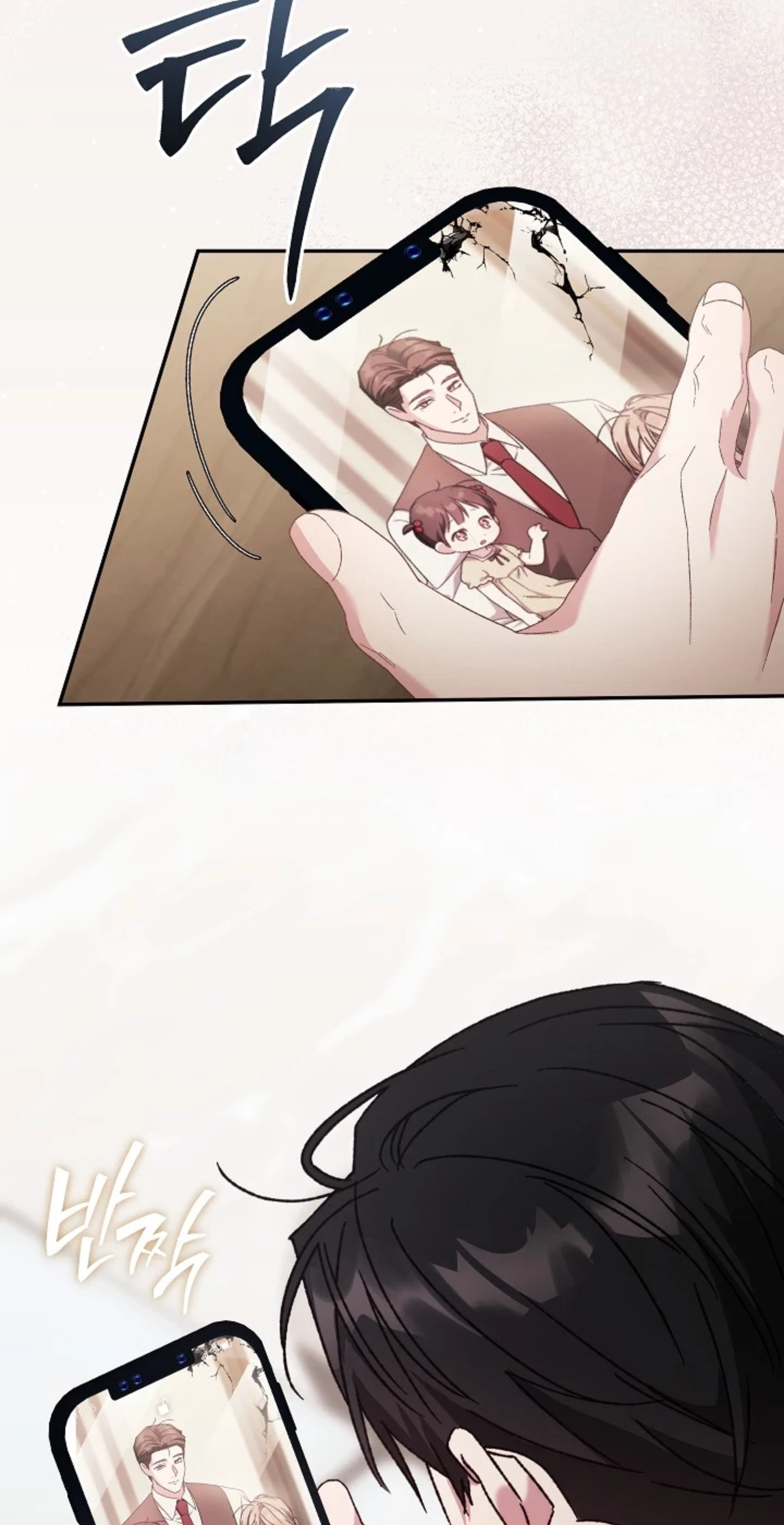 Obedient Pregnancy Chapter 42, page 65