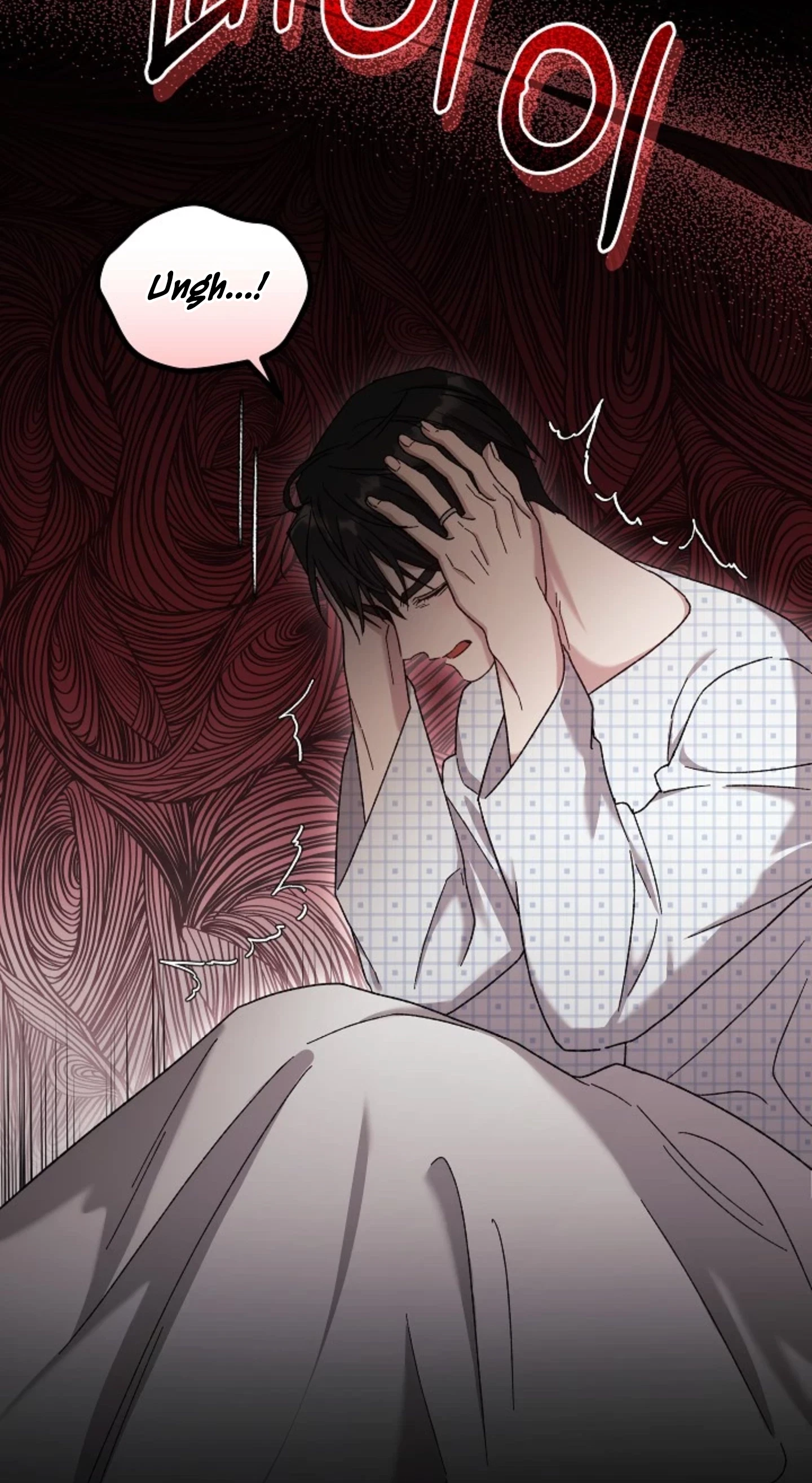 Obedient Pregnancy Chapter 42, page 76