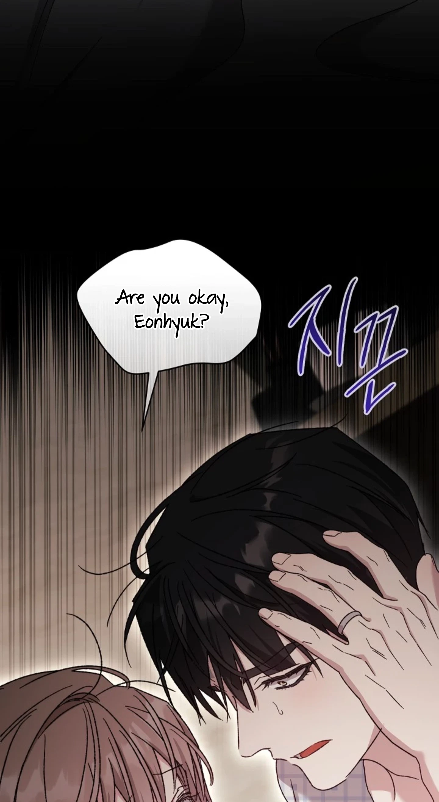 Obedient Pregnancy Chapter 42, page 77