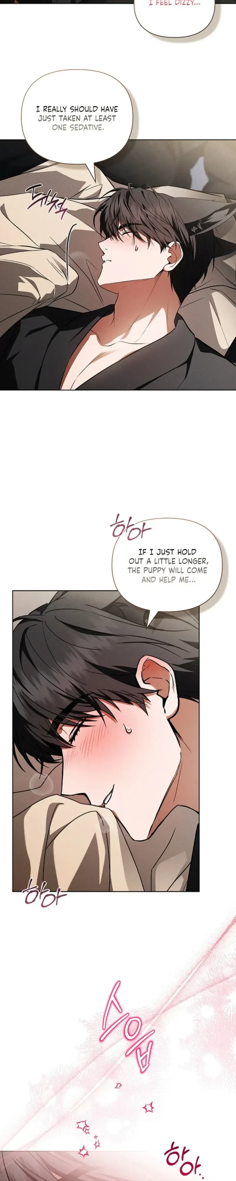 Chapter 56, page 17