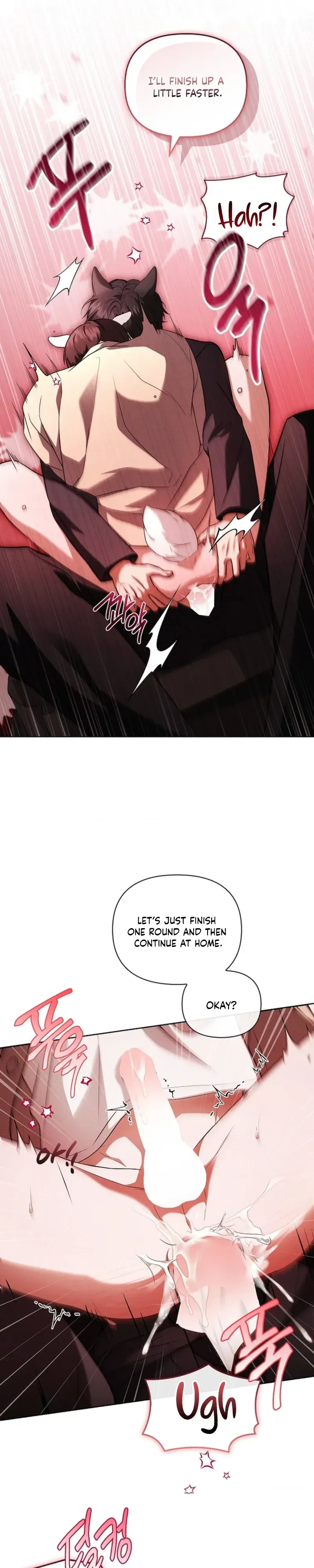 Chapter 56, page 7