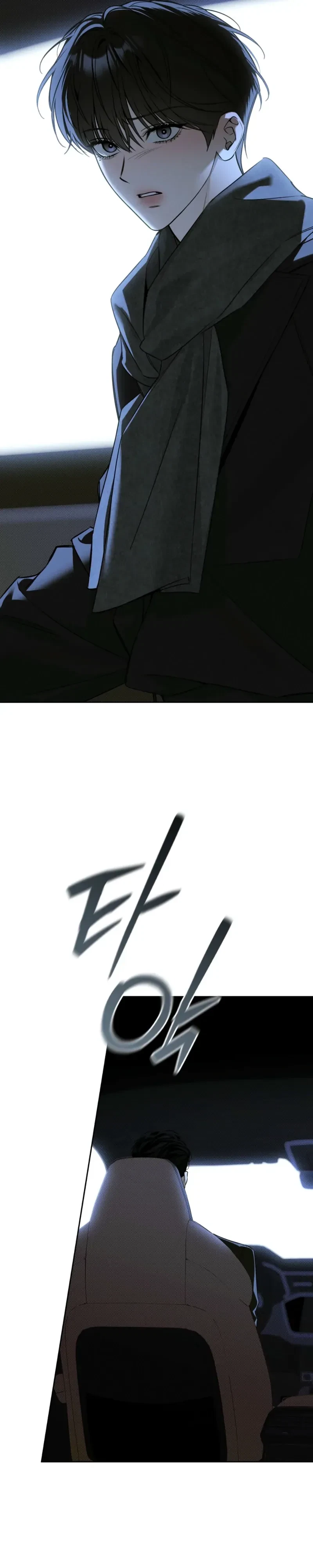 Chapter 14, page 17