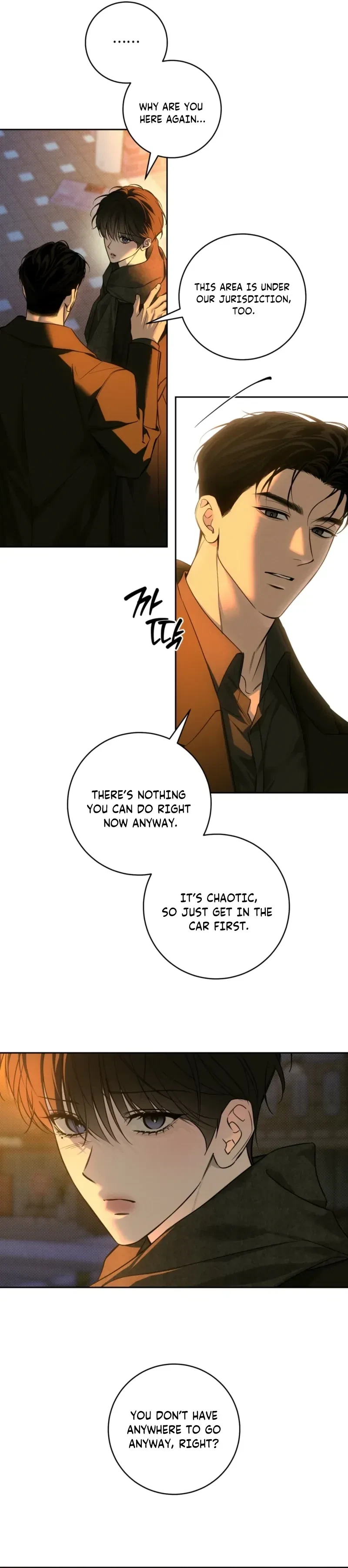Chapter 14, page 7