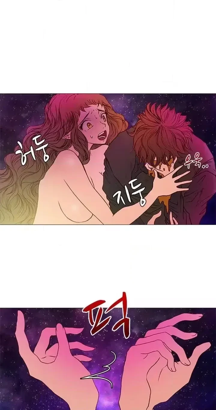 Chapter 23, page 20