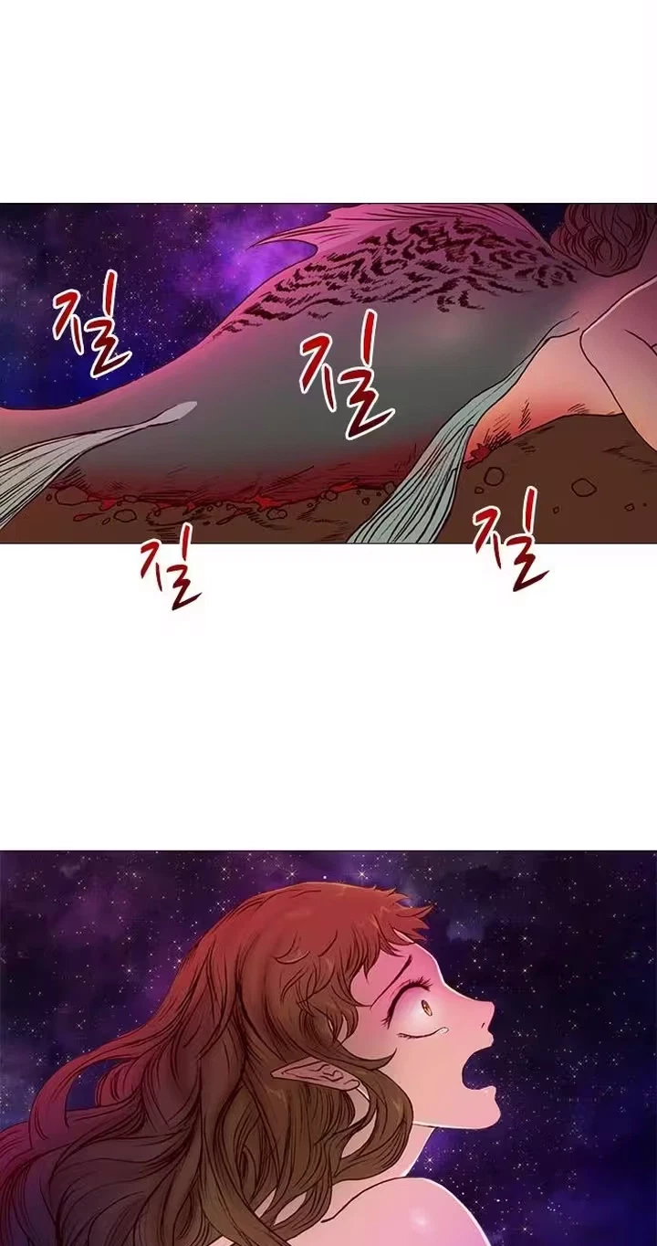 Chapter 23, page 25