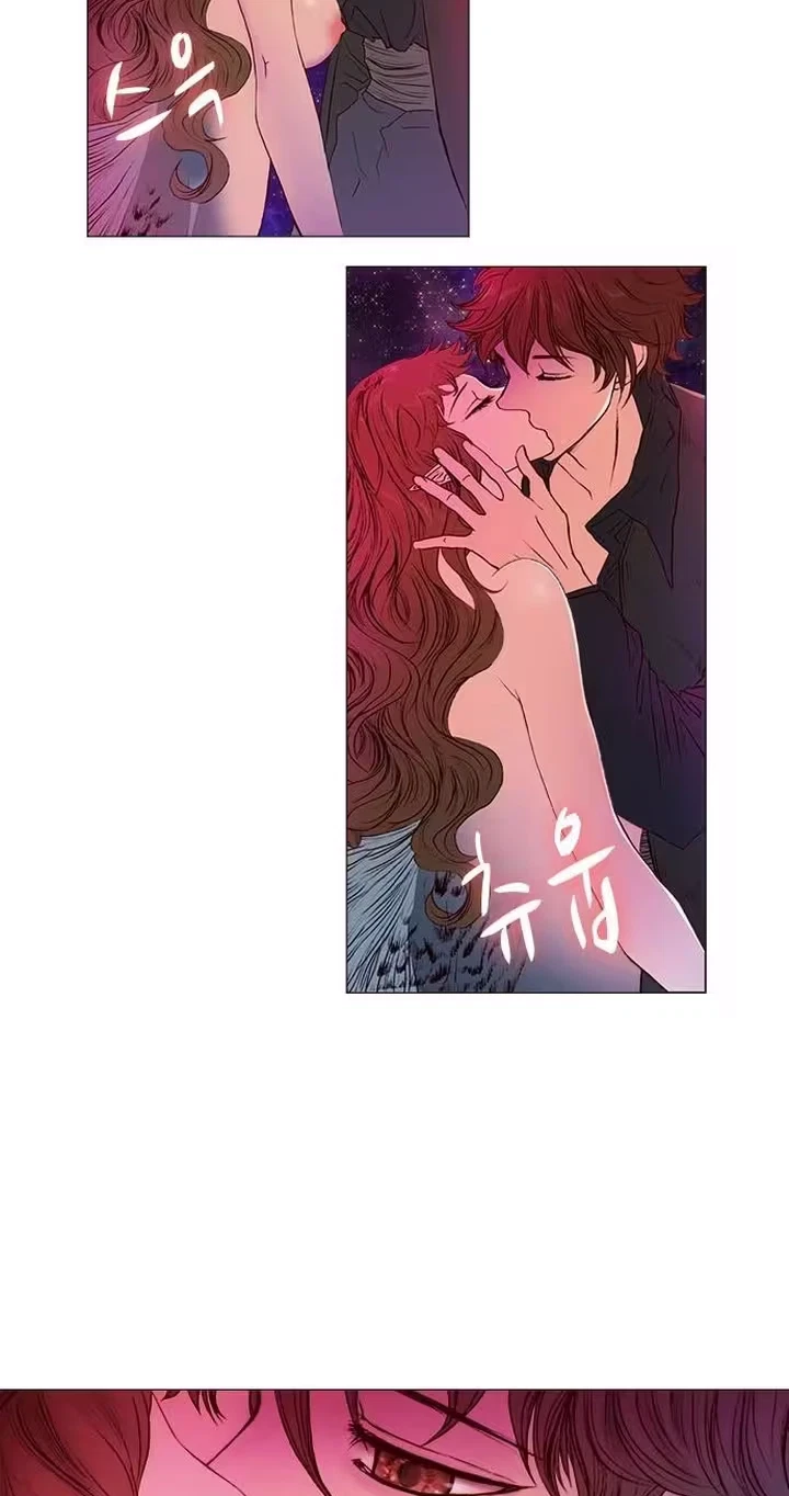 Chapter 23, page 9