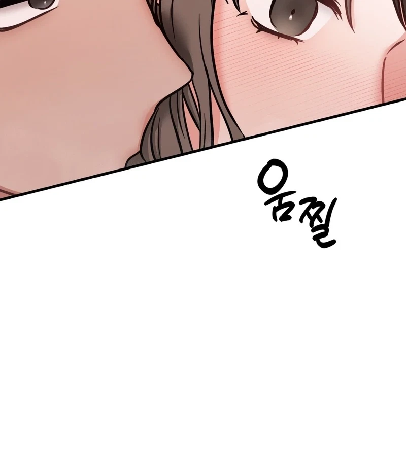 Chapter 14, page 10