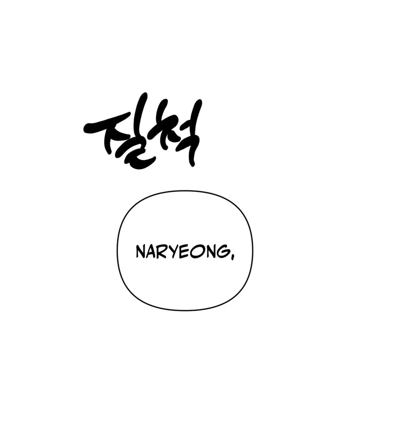 Chapter 14, page 110