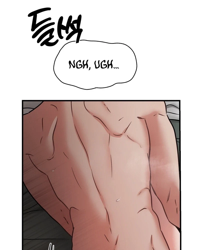 Chapter 14, page 14