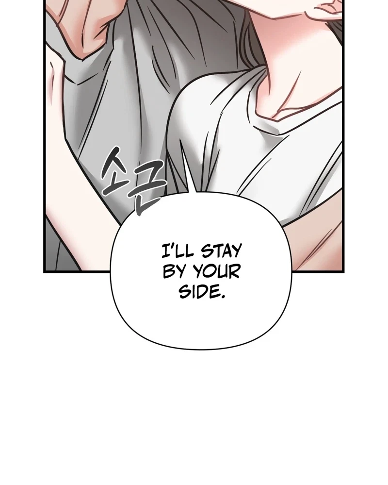 Chapter 14, page 142