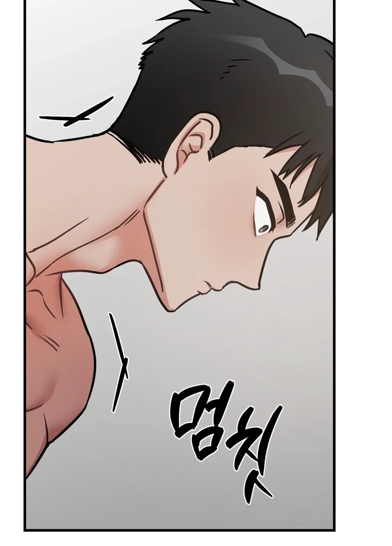 Chapter 14, page 39
