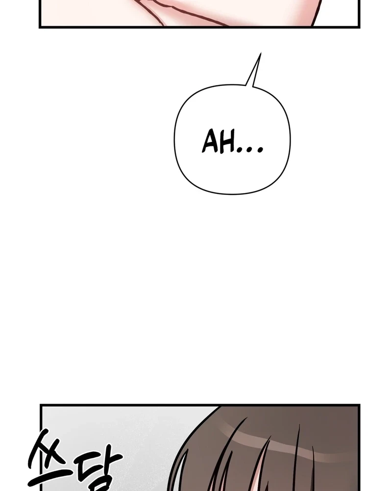 Chapter 14, page 67