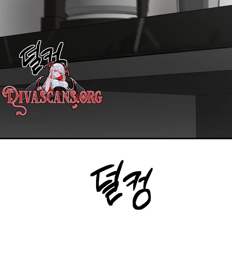Chapter 14, page 73