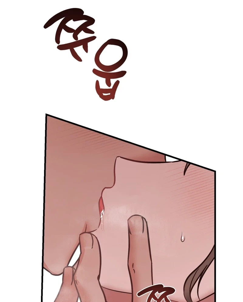 Chapter 14, page 87