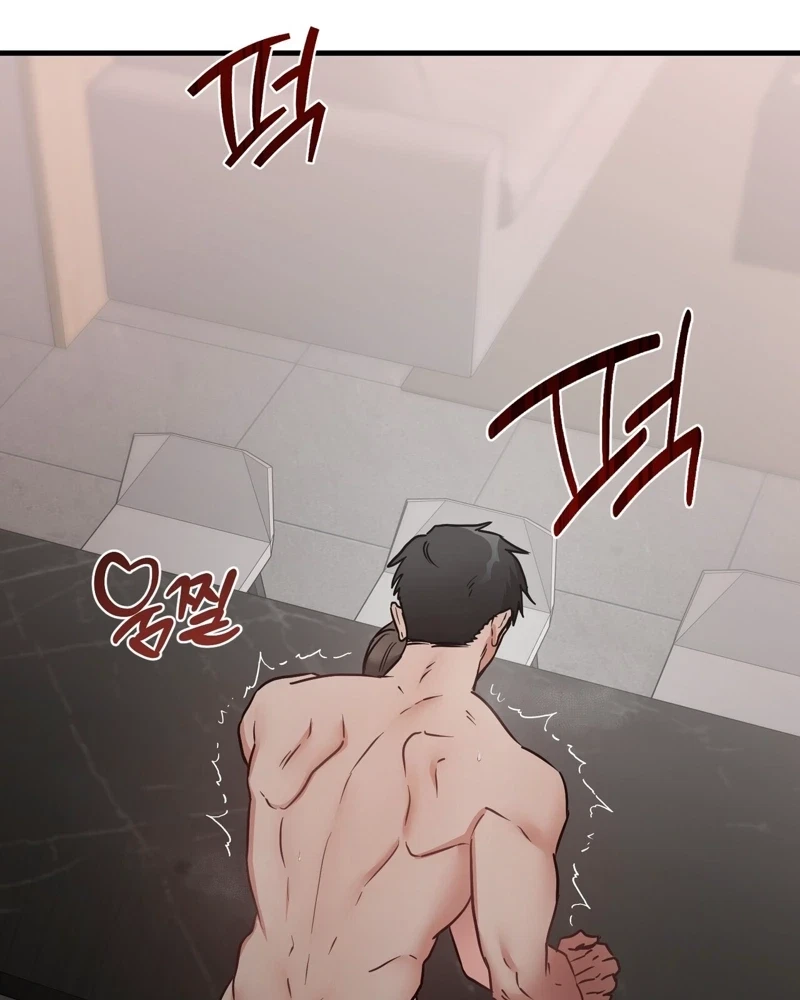 Chapter 14, page 89