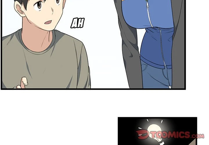 Excuse Me, This Is My Room Chapter 5, page 2