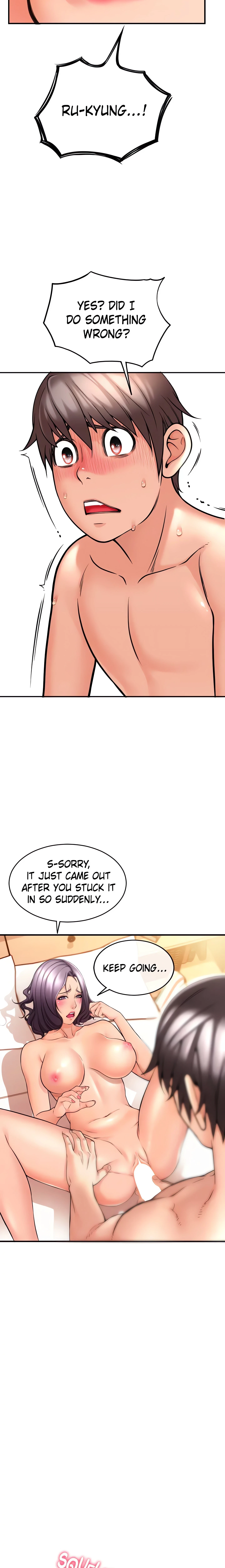 Chapter 14, page 11