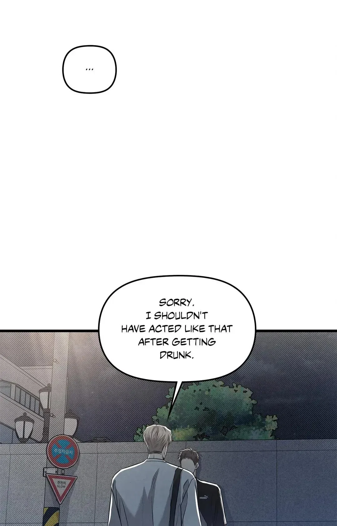 Chapter 38, page 25