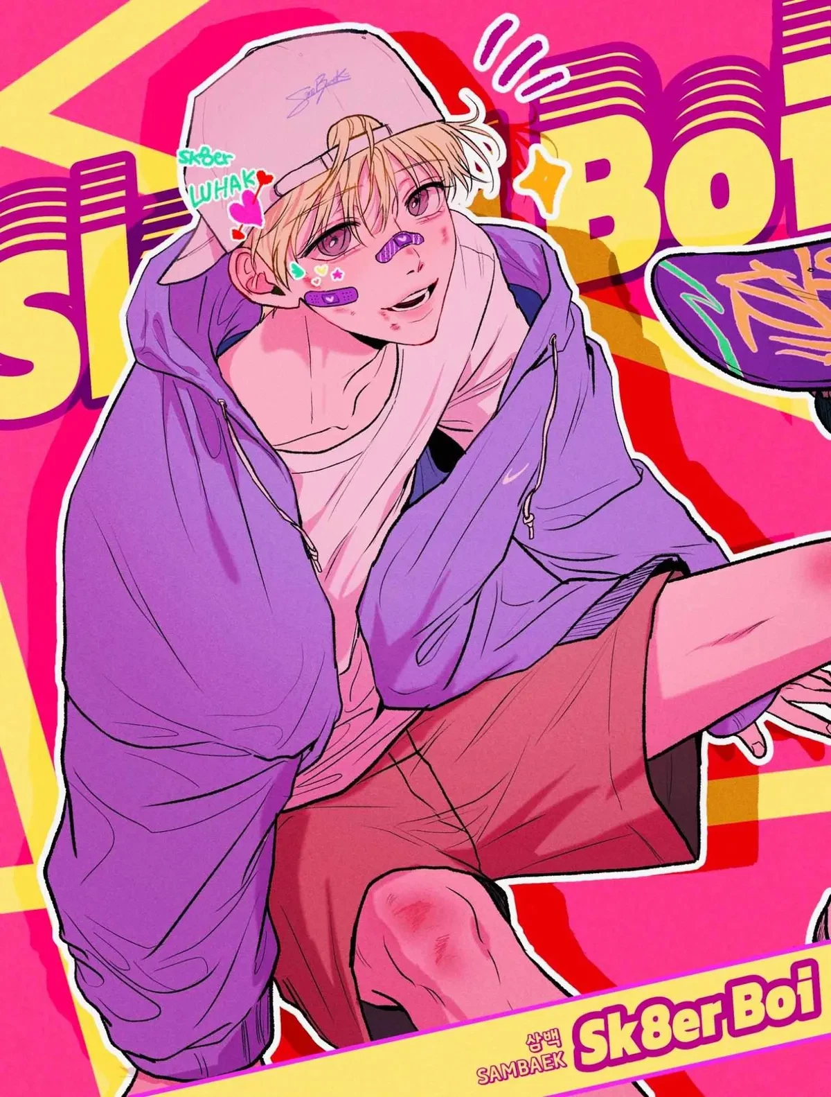 Chapter 60, page 72