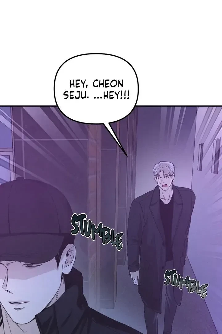Chapter 48, page 62