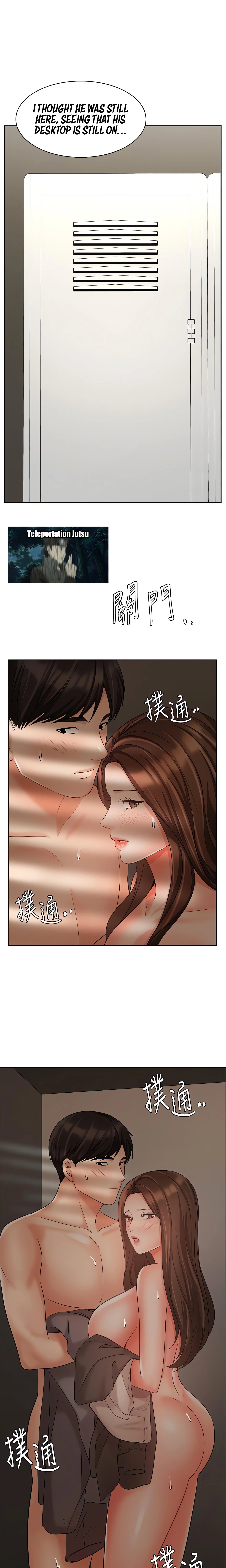 Chapter 30, page 21